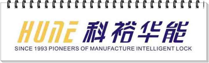 Cerraduras Electr&oacute;nicas